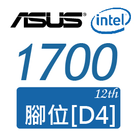 華碩-1700腳位[D4] (3)