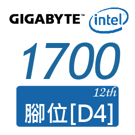 技嘉-1700腳位[D4] (2)