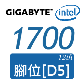技嘉-1700腳位[D5] (2)