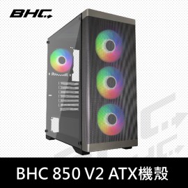 BHC 850-V2