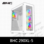 BHC-290XL-5W(風扇選購)