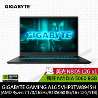 【送12GB】技嘉 GAMING A16 5VHP3TW894SH   16吋筆電