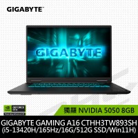 技嘉 GAMING A16 CTHH3TW893SH 16吋筆電