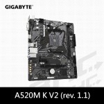 技嘉 A520M K V2