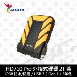 ADATA 威剛 HD710Pro 2TB/USB3.2/2.5吋外接硬碟/軍規IP68防護套 (黃...