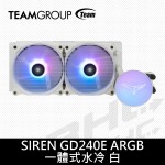 [客訂]TEAM T-FORCE AIO COOLER WHITE SIREN GD240E ARGB