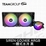 [客訂]TEAM T-FORCE AIO COOLER BLACK SIREN GD240E ARGB