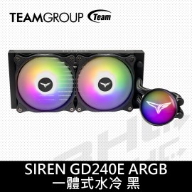 [客訂]TEAM T-FORCE AIO COOLER BLACK SIREN GD240E ARG...