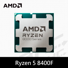 (搭華碩B840主板)AMD Ryzen 5 8400F 六核心處理器 4.2GHz(Turbo 4.7G) /16M/65W