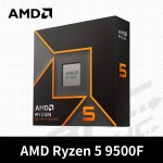 AMD Ryzen5 9500F MPK 六核心處理器 3.8GHz(Turbo 5.0G) /32M/65W