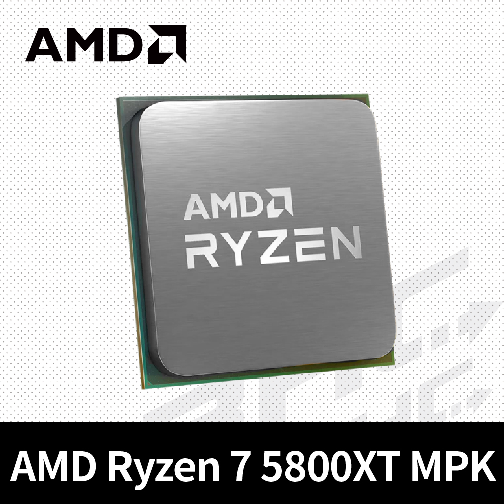 【限搭板】AMD Ryzen7 5800XT (MPK)【8核/16緒】3.7G(↑4.6G)/32M/105W