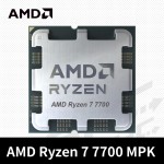 AMD Ryzen 7 7700 MPK  八核心處理器3.8GHz(Turbo 5.3) /32M/65W/RDNA2內顯