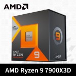AMD Ryzen 9 7900X3D 十二核心處理器 4.4GHz(Turbo 5.6) /140M/120W/內顯