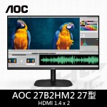 AOC 27B2HM2 27型VA窄框液晶螢幕(4ms/HDMI*2/100Hz/Adaptive-Sync)無喇叭，抗閃