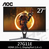AOC 27G11E 27型IPS電競液晶螢幕(HDMI/DP/180Hz/HDR10)無喇叭