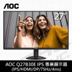 AOC Q27B30E 27型IPS QHD液晶螢幕(HDMI/DP/200Hz/HDR10)
