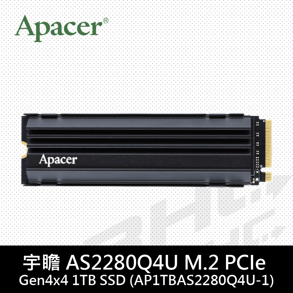 宇瞻 AS2280Q4U M.2 PCIe 1TB Gen4x4 SSD (AP1TBAS2280Q4U-1 )