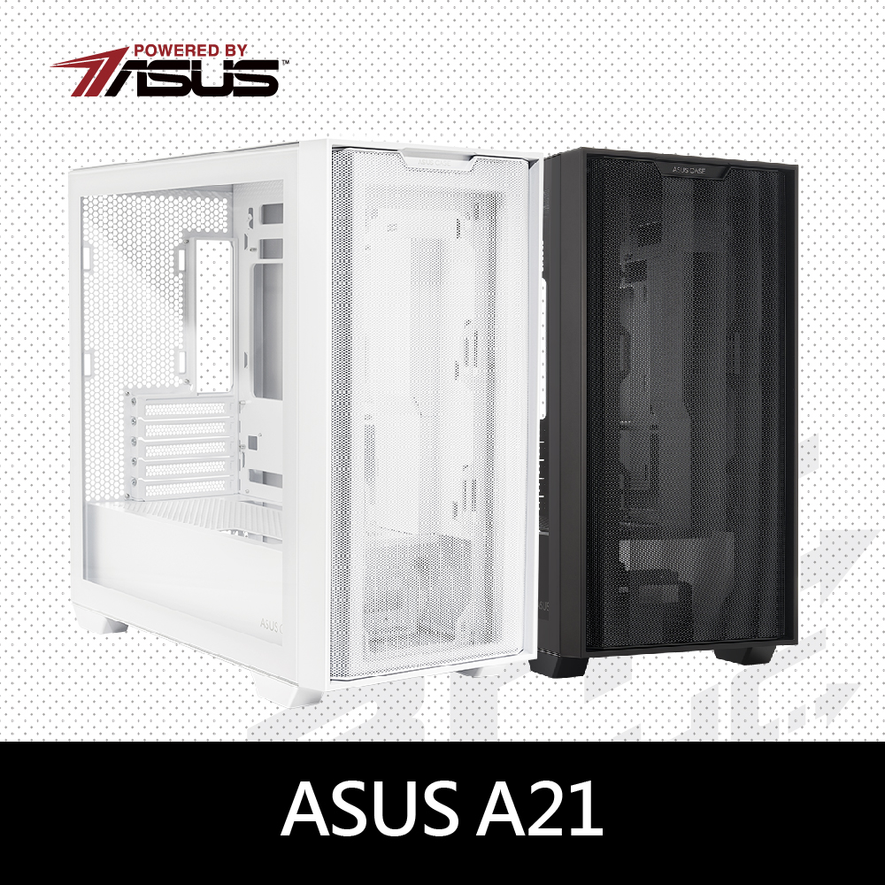 華碩 A21  顯卡長38/CPU高16.5/玻璃透側/支援背插式主板(白)