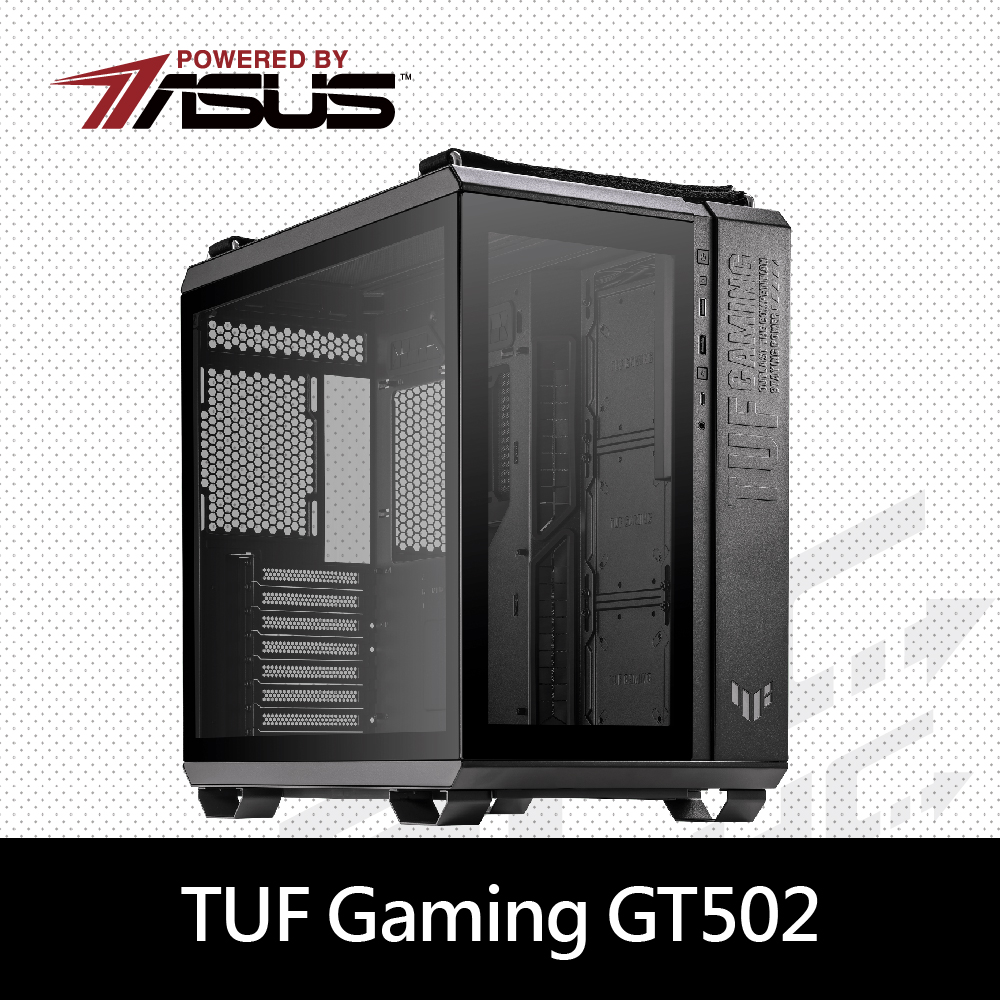 華碩 TUF GAMING GT502 CASE FV BLK TG黑