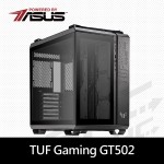 華碩 TUF GAMING GT502 CASE FV BLK TG黑