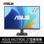 ASUS華碩 VA279QG (VGA/HDMI1.4/DP/內建喇叭/120Hz)27吋IPS液晶螢幕