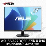 ASUS華碩 VA27DQFR (VGA/HDMI1.4/DP/內建喇叭/100Hz)27吋IPS液晶螢幕