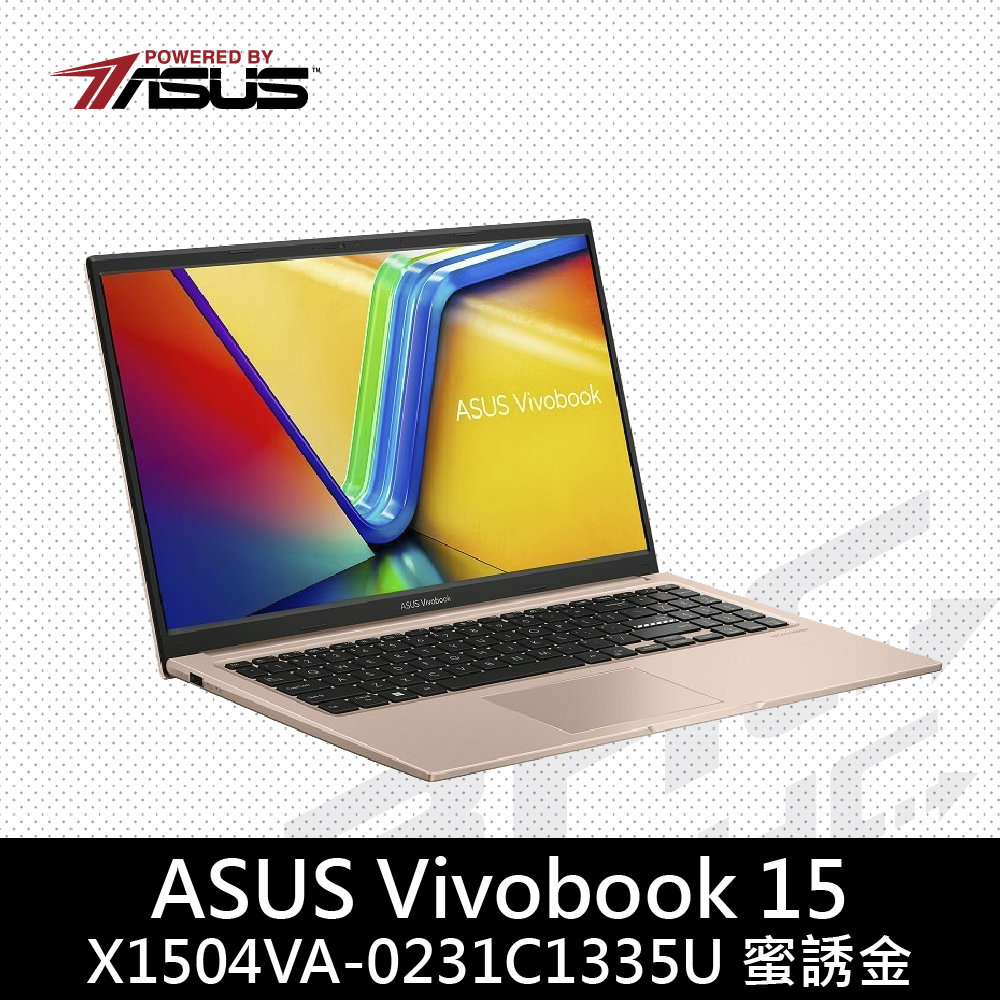 華碩 X1504VA-0231C1335U 蜜誘金(送8GB RAM)