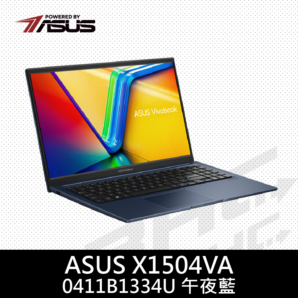 華碩 X1504VA-0411B1334U 午夜藍