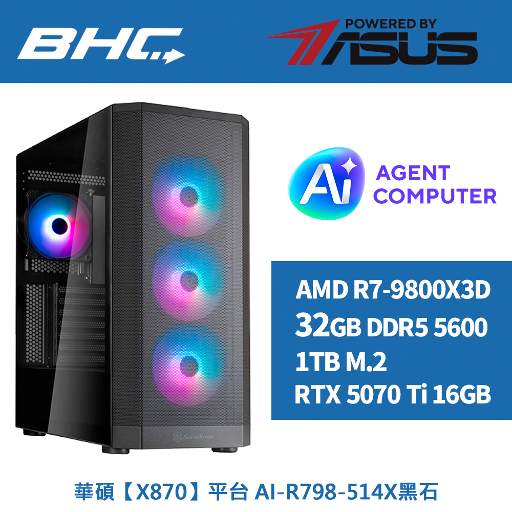 華碩【X870】平台 AI-R798-514X黑石