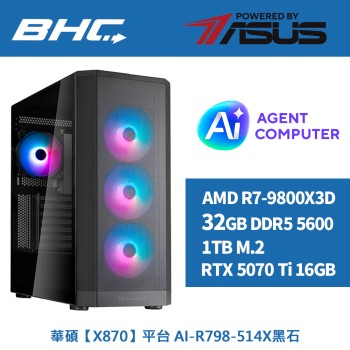 華碩【X870】平台 AI-R798-514X黑石