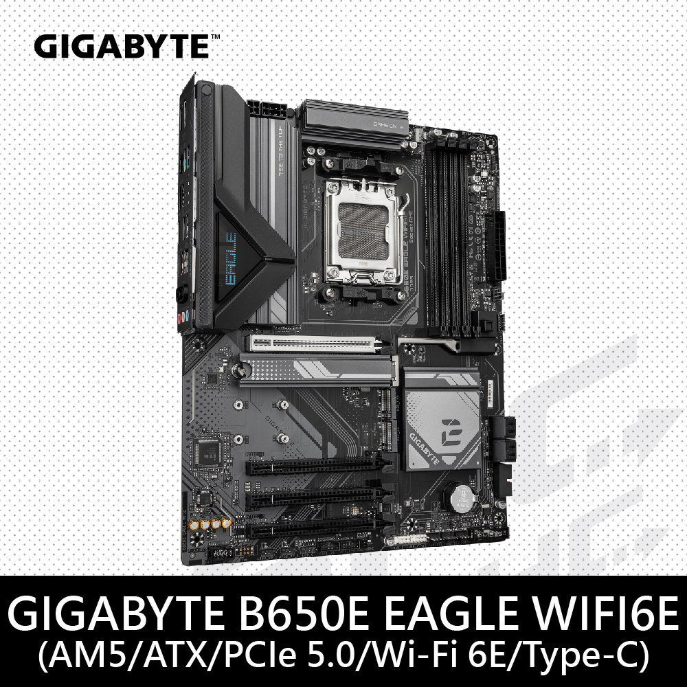 技嘉 B650E EAGLE WIFI6E