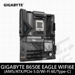 技嘉 B650E EAGLE WIFI6E