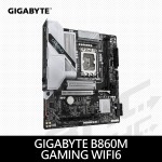 技嘉 B860M GAMING WIFI6
