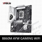 (搭U)華碩 B860M-AYW GAMING WIFI【4/30前】