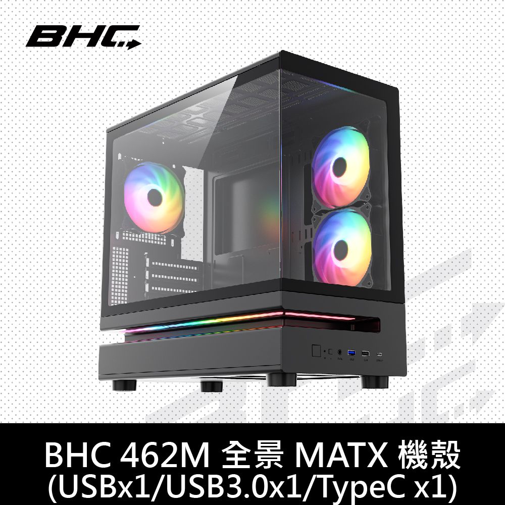 BHC 462M 黑(Type-C 浮空/類雙艙設計)(風扇選購)