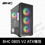BHC 850-V2