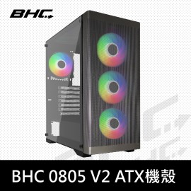 BHC 850-V2 BHC 850-V2