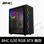 BHC-G30【送2顆12cm風扇】