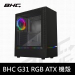 BHC-G31(風扇選購)