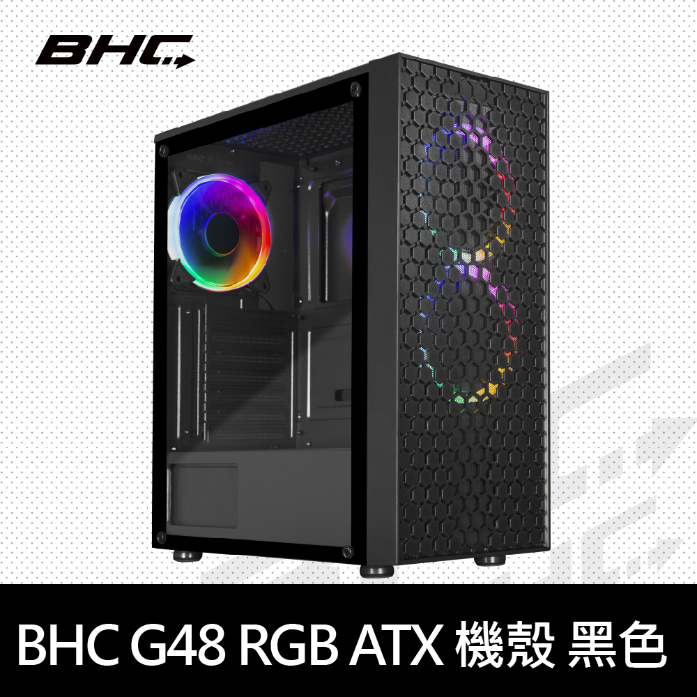 BHC-G48【送2顆12cm RGB風扇】