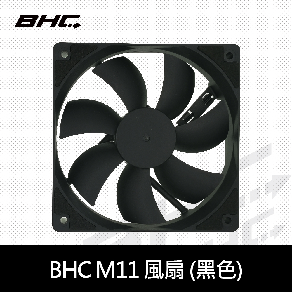 BHC M1-12cm 黑 風扇