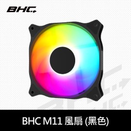 BHC M11-12cm ARGB 風扇 黑(主)