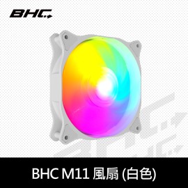 BHC M11-12cm ARGB 風扇 白(副)*無主控扇無法控光