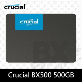 [限搭板]美光 MICRON BX500 500GB(讀:550M/寫:550M)