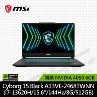 (客訂品)微星 MSI Cyborg 15 Black Edition A13VE-2468TWNN 15.6吋筆電