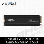 美光 MICRON T700 2TB[散熱片] M.2 PCIE Gen5(讀:12400M/寫:11800M)【五年】