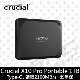 美光 X10 PRO 1TB 外接式SSD Type-C傳輸(讀:2100mb)/5Y...