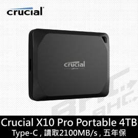 美光 X10 PRO 4TB 外接式SSD Type-C傳輸(讀:2100mb)/5Y...