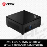 微星 Cubi 5 1MA-487BTW-B3100UXX (Core3-100U/SSD.RAM.HDD.OS選購)