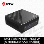 微星msi Cubi N ADL-264BTW-BN200XX(N200/SSD.RAM.HDD.OS選購)黑